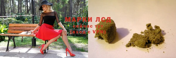 каннабис Алзамай