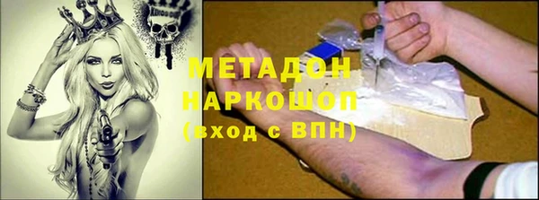 прущая мука Алексеевка
