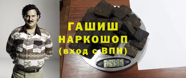 каннабис Алзамай