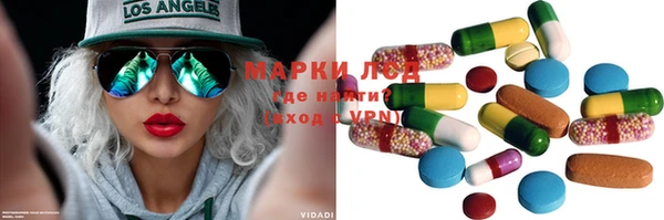 MDMA Premium VHQ Алексин