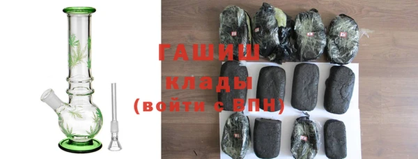 каннабис Алзамай