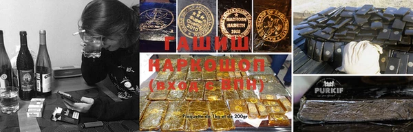 каннабис Алзамай