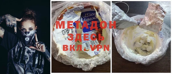 прущая мука Алексеевка