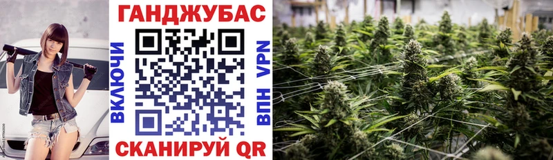 Шишки марихуана OG Kush  blacksprut ССЫЛКА  Комсомольск  купить наркотики цена 